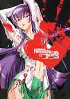 学園黙示録　FULL COLOR 1〜6巻　6巻とも初版　6巻帯付　佐藤大輔 Amazon.co.jp: 学園黙示録 HIGHSCHOOL OF THE DEAD FULL COLOR